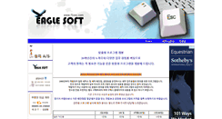 Desktop Screenshot of f1esc.com